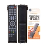 Чехол для Пульта WiMAX 60*210
